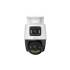 Фото IP камера IMOU IPC-PS7FP-3M0 3 Мп (3.6 мм) с двусторонней связью