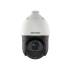 Фото IP DarkFighter камера Hikvision DS-2DE4415IW-DE(T5) 4 Мп (5-75 мм)