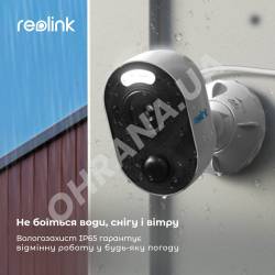 Фото 5 IP Wi-Fi камера Reolink Lumus E430 4 Мп (2.8 мм) с двусторонней связью