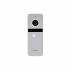 Фото IP панель виклику NeoLight SOLO IPW Silver 2 Мп