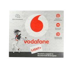 Фото 1 Стартовий пакет Vodafone light +