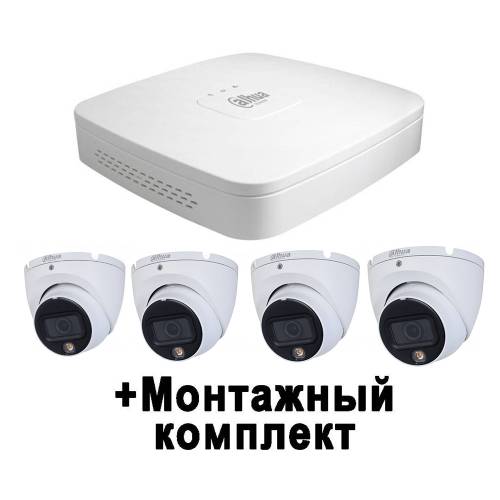 Фото 2МП HDCVI комплект із записом звуку на базі Dahua DHI-XVR5104C-I3