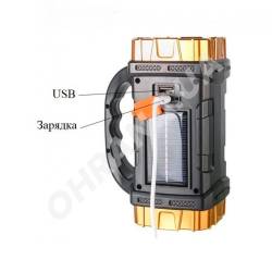 Фото 4 Портативний світлодіодний ліхтар GL-2289 з Power Bank і сонячною панеллю