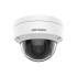 Фото IP камера Hikvision DS-2CD2143G2-I 4 Мп (2.8 мм)