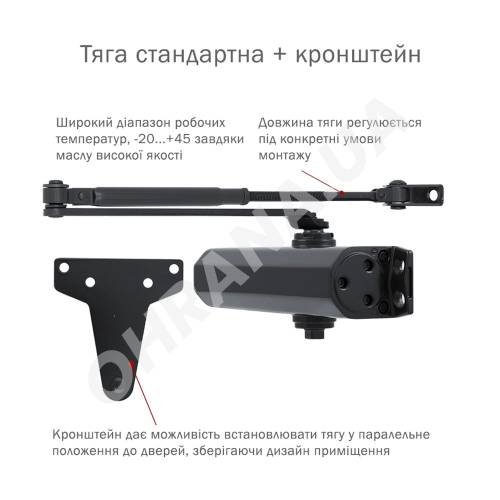 Фото Дотягувач RYOBI D-2055V UNIV ARM BC Black