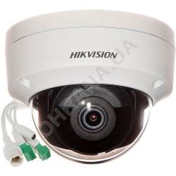 Фото 2 IP камера Hikvision DS-2CD2143G0-IS 4 Мп (4 мм)
