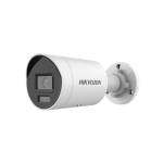 Фото IP камера Hikvision DS-2CD2063G2-LI 6 Mп (4 мм)