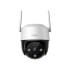 Фото IP Wi-Fi камера Imou Cruiser SE+ (IPC-K7CP-3V0W) 3 Мп (3.6 мм) з двостороннім зв'язком