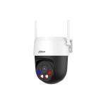 Фото IP Wi-Fi камера Dahua DH-P5AS-PV-4G 5 Мп (4 мм) с двусторонней связью