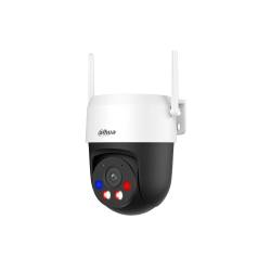 Фото 1 IP Wi-Fi камера Dahua DH-P5AS-PV-4G 5 Мп (4 мм) с двусторонней связью