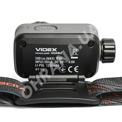 Фото Налобний світлодіодний ліхтарик VIDEX VLF-H046Z