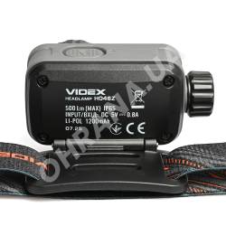 Фото 5 Налобний світлодіодний ліхтарик VIDEX VLF-H046Z