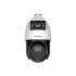 Фото IP PTZ камера Hikvision DS-2SE4C425MWG-E(14F0) 4 Мп (2.8+4.8-120 мм)