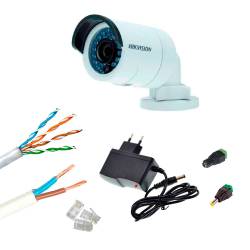 Фото 1 Комплект Smart IP видеонаблюдения охраны периметра на базе 3 Мп камеры DS-2CD2035FWD-I