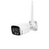Фото IP 4G камера Light Vision VLC-5268WIG 5 Мп (3.6 мм) з двостороннім зв'язком