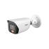 Фото IP камера Dahua DH-IPC-HFW3849E-AS-IL 8 Мп (2.8 мм) с микрофоном