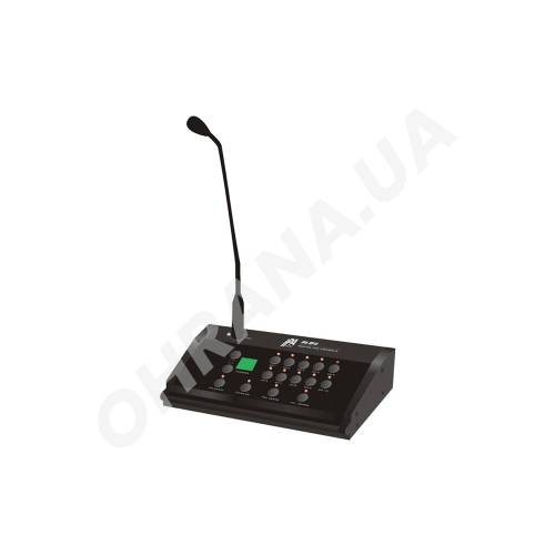 Фото Комплект попередження про повітряну тривогу економний