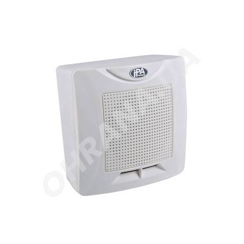 Фото Комплект попередження про повітряну тривогу економний