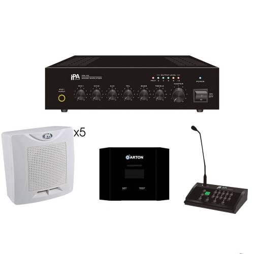 Фото Комплект попередження про повітряну тривогу економний