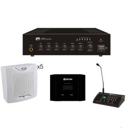 Фото 1 Комплект попередження про повітряну тривогу економний