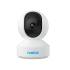 Фото IP Wi-Fi камера Reolink E1 Pro E330 4 Мп (4 мм) с двусторонней связью