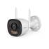 Фото IP Wi-Fi камера IMOU Bullet 2E Pro IPC-K3DP-3V0W 3 Мп (2.8 мм) с микрофоном