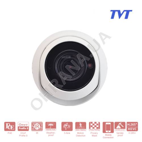Фото 4 Mp вариофокальная IP smart видеокамера TVT TD-9744E3