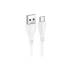 Фото Кабель Borofone BX121 USB-Type-C 3A для смартфонов и гаджетов