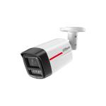 Фото IP камера Dahua DH-IPC-HFW2849TL-S-PRO 8 Мп (2.8 мм) с подсветкой и микрофоном White