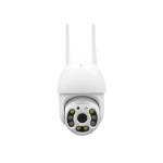 Фото IP Wi-Fi PTZ камера Light Vision VLC-8230WIA 3 Мп (4 мм) з двостороннім зв'язком