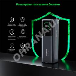 Фото 9 Повербанк Choetech B1012 20000мА·ч 100W Grey с EU адаптером и встроенным кабелем