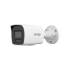 Фото IP камера Hikvision DS-2CD1027G3-LIUF 2 Мп (2.8 мм) с микрофоном