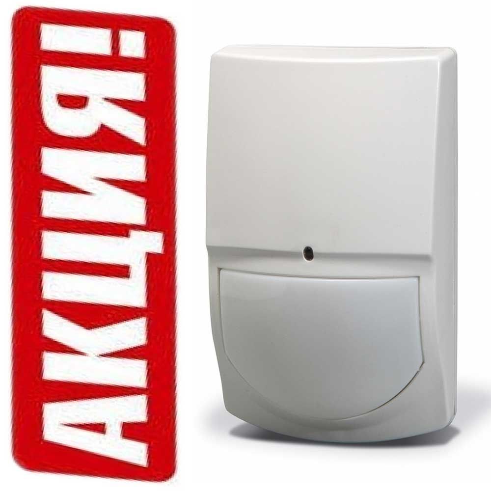 Swan quad. Swan Quad VC ИК детектор цифровой защита от животных 15-25 кг штора. Уличные датчики Crow Гольфстрим. Swan Quad на потолок. Crow Swan cam.