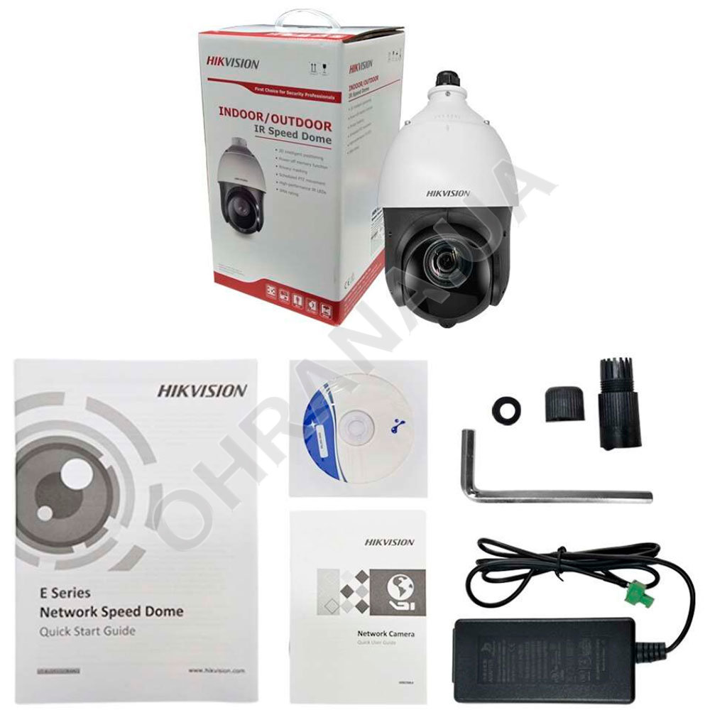 Hikvision ds 2de4425iw de t5